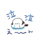 シンプルでいい✨シマエナガ✨（個別スタンプ：17）