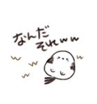 シンプルでいい✨シマエナガ✨（個別スタンプ：18）
