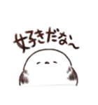 シンプルでいい✨シマエナガ✨（個別スタンプ：19）