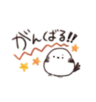 シンプルでいい✨シマエナガ✨（個別スタンプ：20）