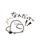 シンプルでいい✨シマエナガ✨（個別スタンプ：22）