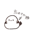 シンプルでいい✨シマエナガ✨（個別スタンプ：27）