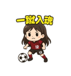 サッカーサポーターの女の子スタンプ（個別スタンプ：4）