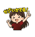 サッカーサポーターの女の子スタンプ（個別スタンプ：5）