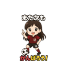 サッカーサポーターの女の子スタンプ（個別スタンプ：12）