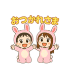 ぼくとねぇね.（個別スタンプ：3）