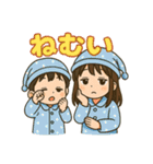 ぼくとねぇね.（個別スタンプ：4）