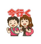 ぼくとねぇね.（個別スタンプ：14）
