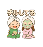 ぼくとねぇね.（個別スタンプ：17）