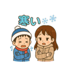 ぼくとねぇね.（個別スタンプ：19）