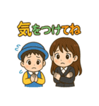 ぼくとねぇね.（個別スタンプ：22）