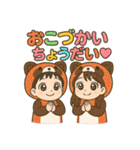 ぼくとねぇね.（個別スタンプ：28）