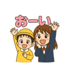 ぼくとねぇね.（個別スタンプ：29）