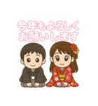ぼくとねぇね.（個別スタンプ：40）