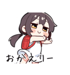 イケてる妹さん（個別スタンプ：1）