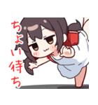 イケてる妹さん（個別スタンプ：5）