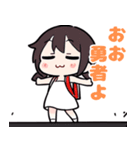 イケてる妹さん（個別スタンプ：7）