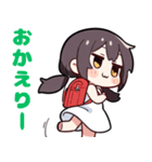 イケてる妹さん（個別スタンプ：9）