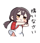 イケてる妹さん（個別スタンプ：10）