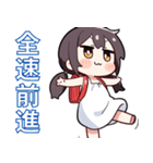 イケてる妹さん（個別スタンプ：11）