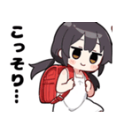 イケてる妹さん（個別スタンプ：13）