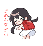 イケてる妹さん（個別スタンプ：16）
