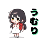 イケてる妹さん（個別スタンプ：18）