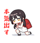 イケてる妹さん（個別スタンプ：21）