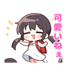 イケてる妹さん（個別スタンプ：22）