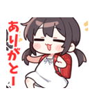 イケてる妹さん（個別スタンプ：23）