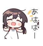 イケてる妹さん（個別スタンプ：24）