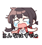イケてる妹さん（個別スタンプ：25）