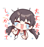 イケてる妹さん（個別スタンプ：26）