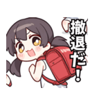 イケてる妹さん（個別スタンプ：27）