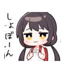 イケてる妹さん（個別スタンプ：29）