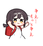イケてる妹さん（個別スタンプ：32）