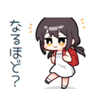 イケてる妹さん（個別スタンプ：33）
