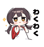 イケてる妹さん（個別スタンプ：34）