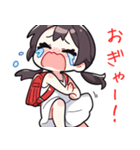 イケてる妹さん（個別スタンプ：35）