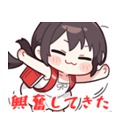 イケてる妹さん（個別スタンプ：37）