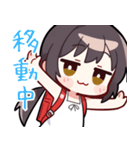 イケてる妹さん（個別スタンプ：39）