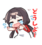 イケてる妹さん（個別スタンプ：40）