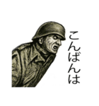 軍人×兵士の日常会話（個別スタンプ：3）