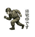 軍人×兵士の日常会話（個別スタンプ：5）
