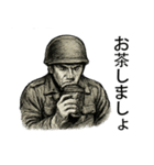 軍人×兵士の日常会話（個別スタンプ：8）