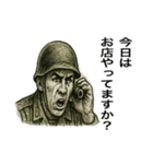 軍人×兵士の日常会話（個別スタンプ：14）