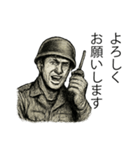 軍人×兵士の日常会話（個別スタンプ：23）