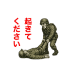 軍人×兵士の日常会話（個別スタンプ：32）