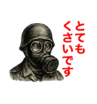 軍人×兵士の日常会話（個別スタンプ：34）