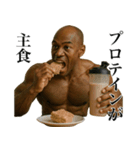 黒人マッチョ（個別スタンプ：4）